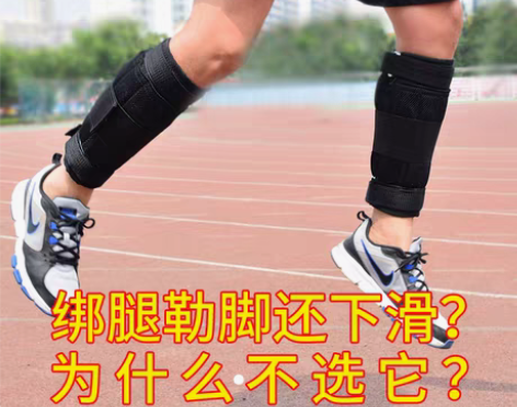 转卖信能 负重设备沙袋 全新没用过 里面可...