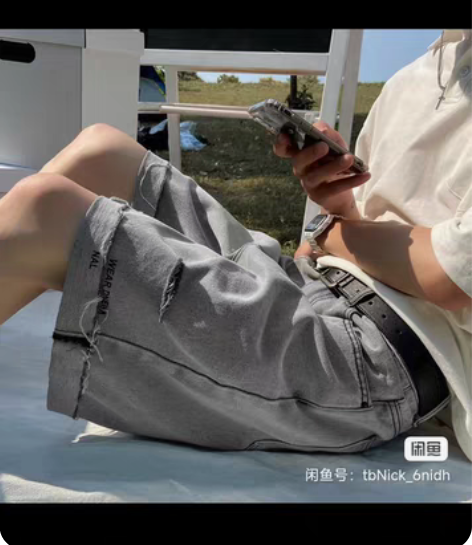 包邮短裤便宜出了，不要了 感兴趣的话点“我...