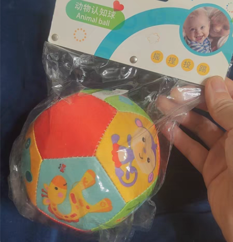 费雪(Fisher Price)动物认知球...