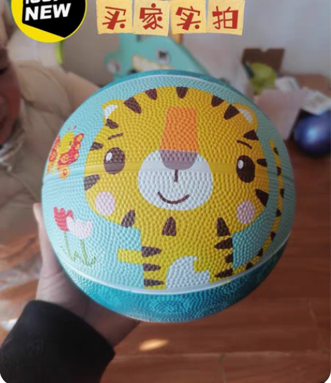 包邮费雪儿童小皮球玩具全新费雪篮球拍拍球甩...