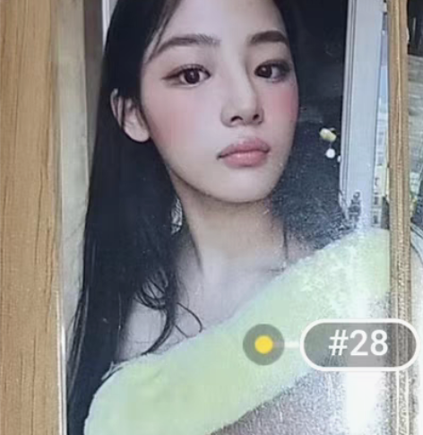 【可直拍】出申留真 sw2特典  三卡 生...