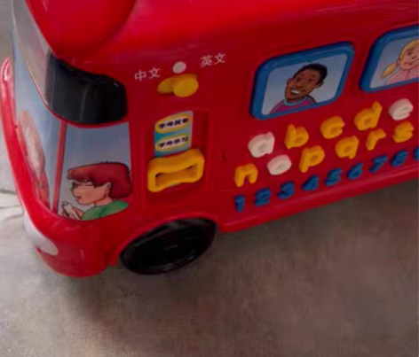 包邮vtech/伟易达字母巴士 宝宝玩玩具...