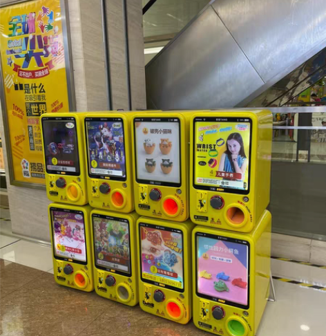 16台扭蛋机，可扫码乐摇摇系统 感兴趣的话...