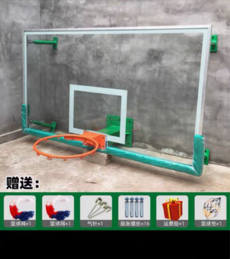 全新壁挂式篮球架标准篮球板钢化玻璃家用室内...