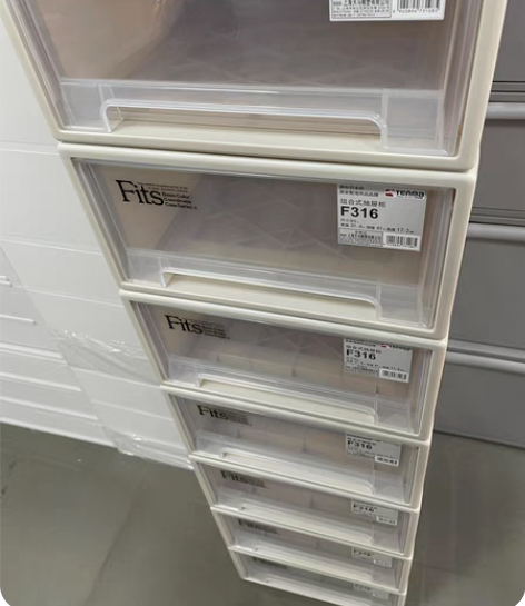 包邮处理上海天马收纳抽屉F316，6个，个...