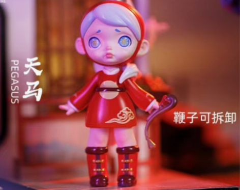 包邮【包邮】TOYCITY玩具城市LAUR...