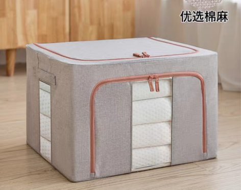 转卖搬家，有20个收纳箱，没怎么用，几乎全...