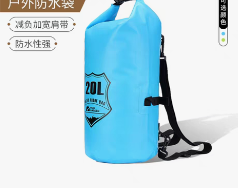 转卖【狂欢价】牧高笛户外 旅行海边浮潜漂流...