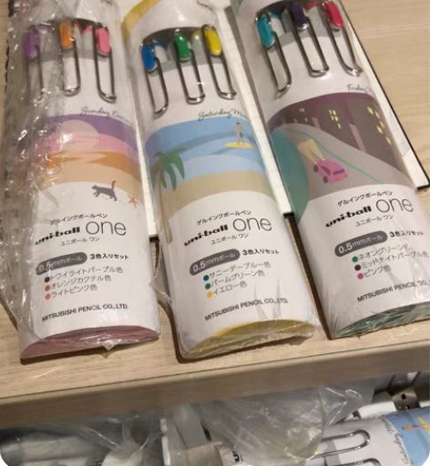 包邮??三菱（uni）UMN-S-05小浓...