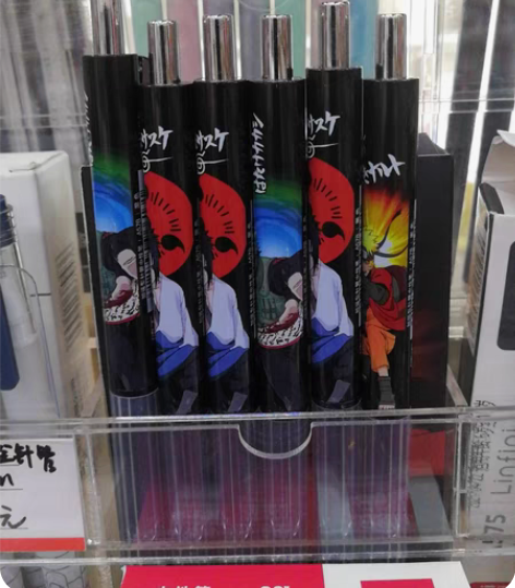 包邮得力按动中性笔 12.99元三支，另赠...