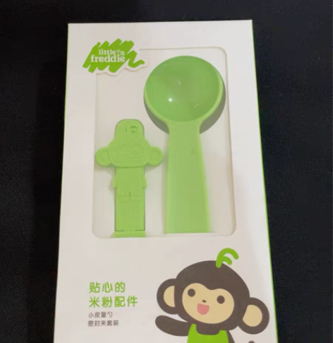 整理闲置的小皮量勺一盒，不退不换哦～ 感兴...