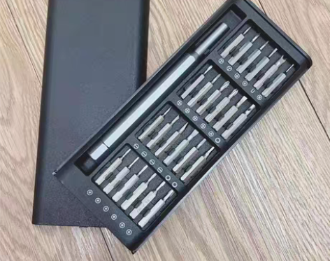 【清库存】小米同款多功能家用螺丝刀25件套...