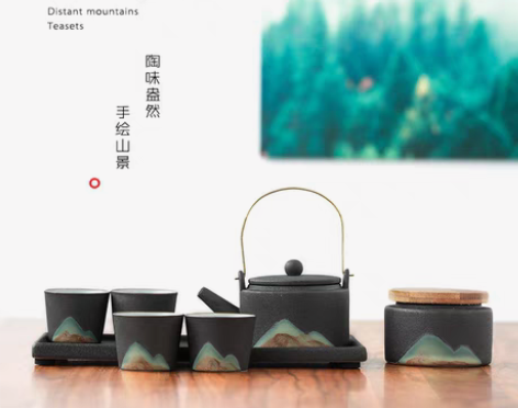 包邮远山日式提梁壶功夫茶具 办公简约家用手...