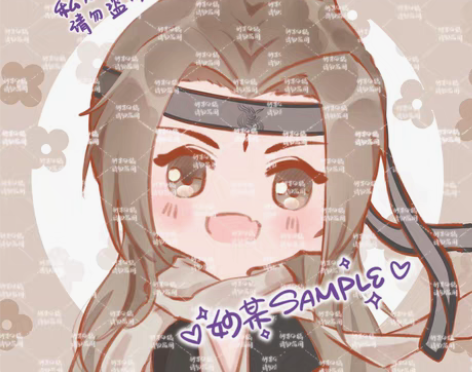 q版头像手绘 剑三 天刀 哈利波特 网游 ...