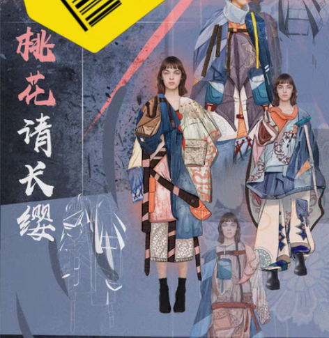 包邮服装效果图 款式图可以ps，ai文件，...