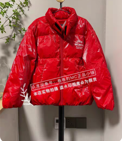 包邮little moco 全新正品童装亮...