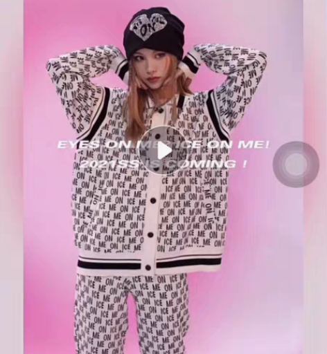 包邮搬家了出衣服！！ ICEONME 针织...