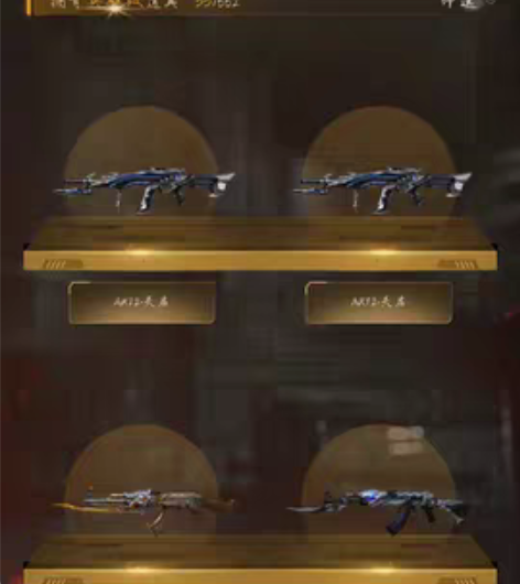 #游戏帐号#精品小号，退游了，出售，价格好...