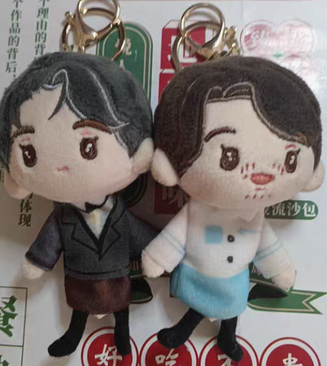 棉花王国 朱白巍澜10cm指偶，当时盲抽出...