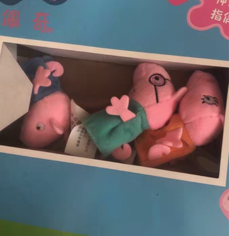 包邮小猪佩琦手指偶 几乎全新 喜欢拿走 感...