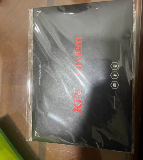 肯德基x彩虹社Luxiem联名限量镭射卡立...