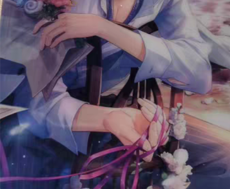 【出】恋与制作人天坛许墨光栅色纸 背面包装...