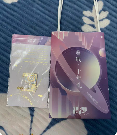 包邮#恋与制作人 #叠纸四周年徽章 叠纸入...
