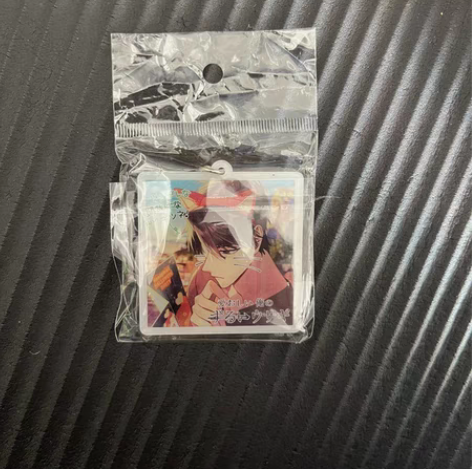 恋与制作人同人周边 李泽言蜜犬挂件标价不包...