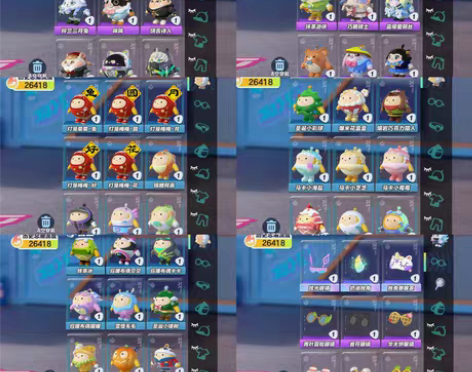 包邮可还在送一个光遇号 有武士裤蝙蝠斗可录...