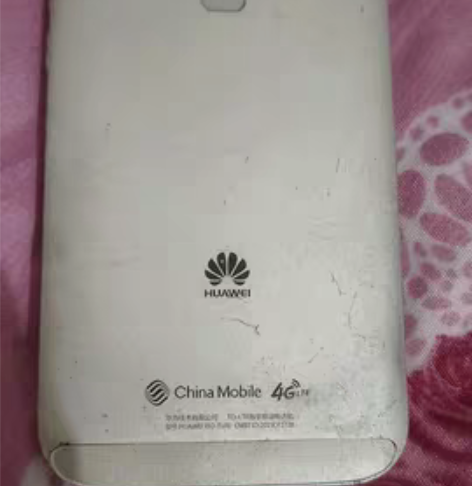 二手手机Huawei华为畅享7Plus全网...