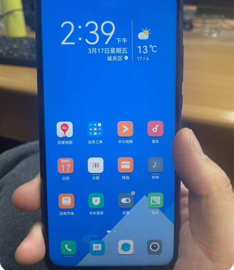 华为畅想 6+128 高配 除了后盖有点翘...