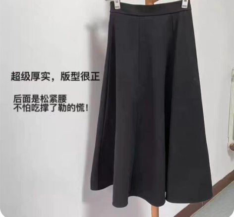 2023新韩版高腰显瘦A字半身毛呢裙女秋冬...