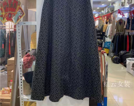 转卖秋季百搭高腰碎花半身裙女中长款大摆裙复...