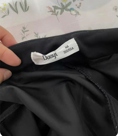 淡粉色百褶裙M码 腰长68cm以内西装面料...