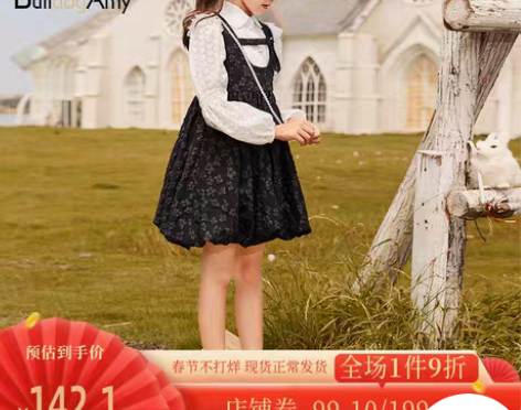 转卖女童复古雕花连衣裙2021秋装新款洋气...