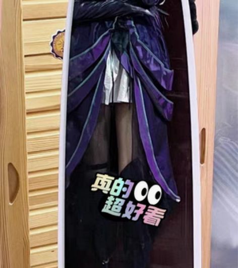 球女情人节 米入五句话以内可a运费（可米出...