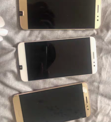 包邮华为手机464手里有4台麦芒5型号，两...