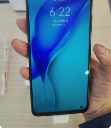 包邮华为麦芒9大屏手机送老人送小孩都是最好...