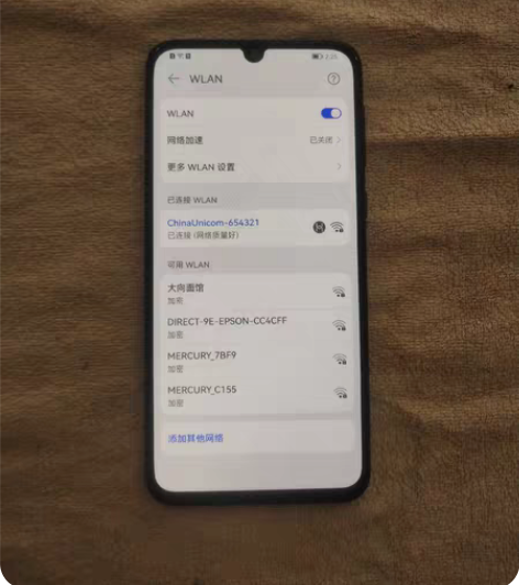 包邮手机，华为nova5pro 8+128...