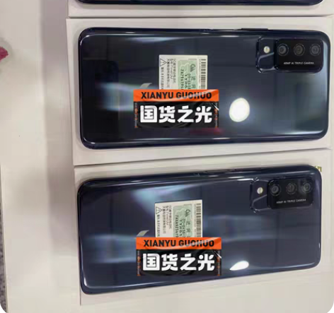 公司福利，剩了三台麦芒10 8?128 5...