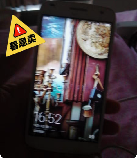 华为麦芒4，手机个人用，很新。老人用可以，...