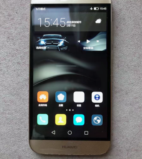 包邮麦芒4，3+32，备用机非常好，具体如...