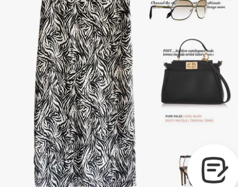 转卖轻熟知性！敲有女人味！斑马纹印花修身高...