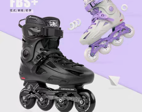 转卖【礼遇价】飞鹰轮滑鞋FBS成人初学入门...