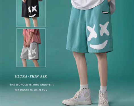 转卖@港仔文艺男 笑脸印花短裤男夏季潮流i...