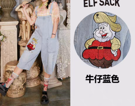 转卖【新款】妖精的口袋重工背带牛仔裤女20...
