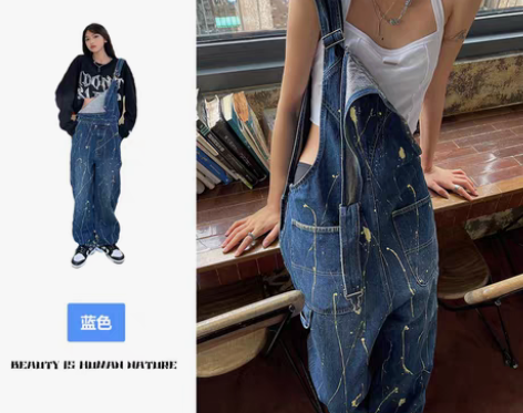 转卖痞帅泼墨超宽松水洗牛仔背带裤女2022...