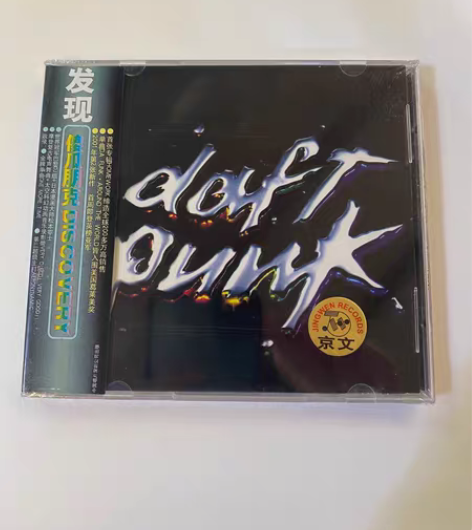 包邮现货 正版蠢朋克乐队专辑 发现 超时空...