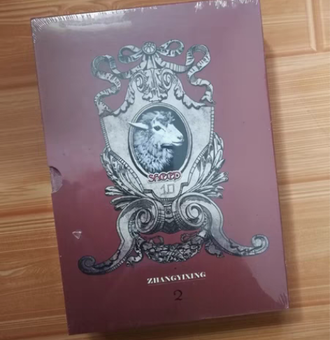 全新 未拆 张艺兴sheep 感兴趣的话点...