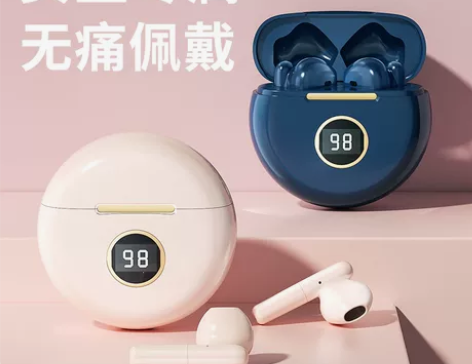 ?99新蓝牙耳机转手，用过一次，90出包邮...